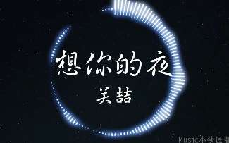 娱乐资讯