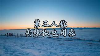 娱乐资讯