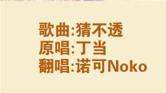 娱乐资讯