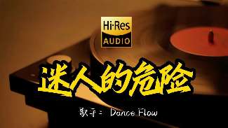 娱乐资讯