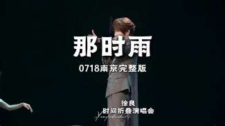 娱乐资讯