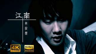 娱乐资讯