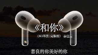 娱乐资讯