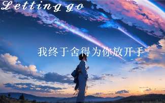 娱乐资讯