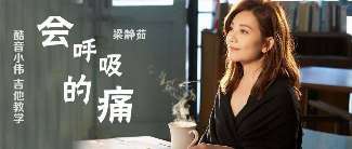 娱乐资讯