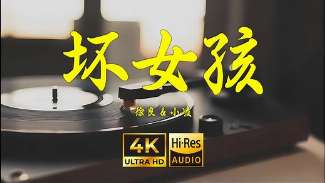 娱乐资讯
