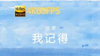 娱乐资讯