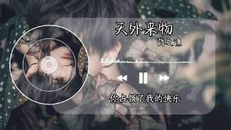 娱乐资讯
