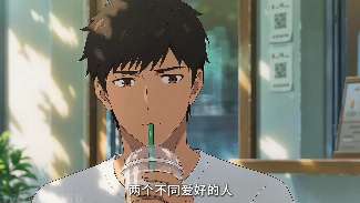 娱乐资讯