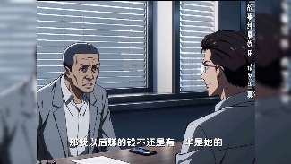 娱乐资讯