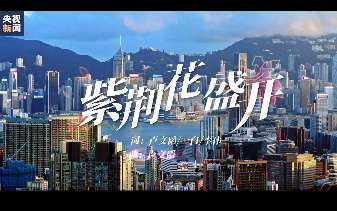 娱乐资讯