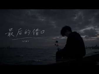 娱乐资讯