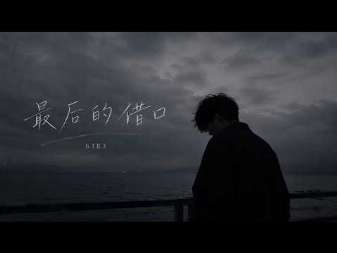 娱乐资讯