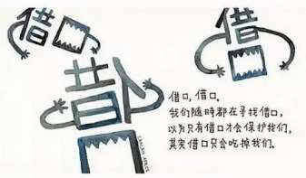 娱乐资讯