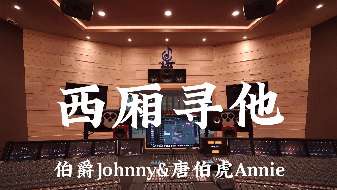娱乐资讯