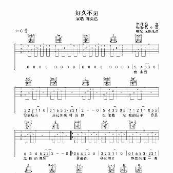 娱乐资讯