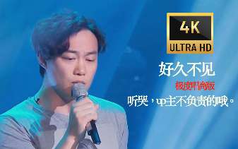 娱乐资讯