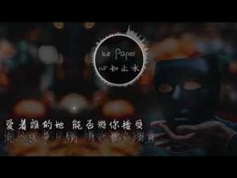 娱乐资讯