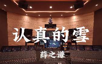 娱乐资讯