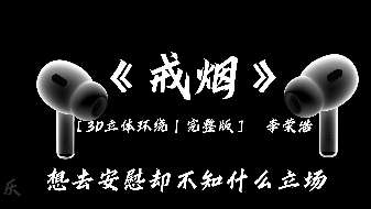 娱乐资讯