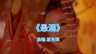 娱乐资讯