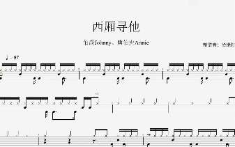 娱乐资讯