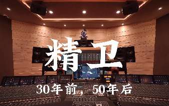 娱乐资讯