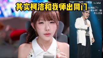 娱乐资讯