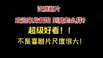 娱乐资讯