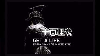 娱乐资讯