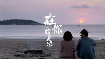 娱乐资讯