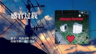 娱乐资讯