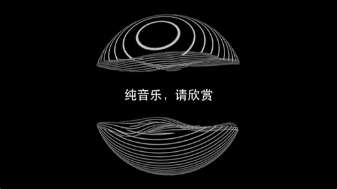 娱乐资讯