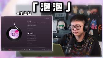 娱乐资讯