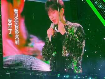 娱乐资讯