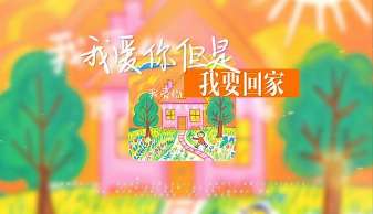 娱乐资讯