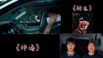 娱乐资讯