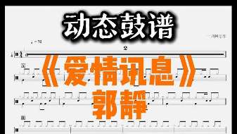 娱乐资讯