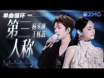 娱乐资讯