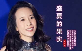 娱乐资讯