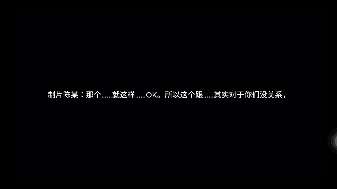娱乐资讯
