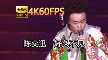 娱乐资讯