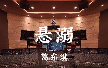 娱乐资讯