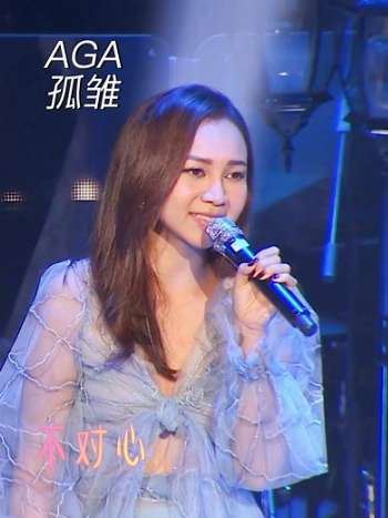 娱乐资讯