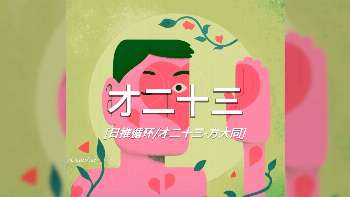 娱乐资讯