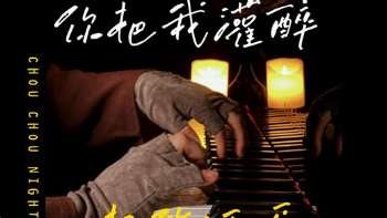 娱乐资讯