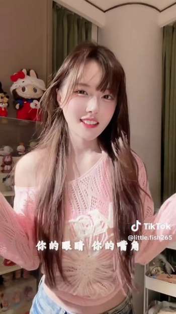 娱乐资讯