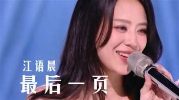 娱乐资讯