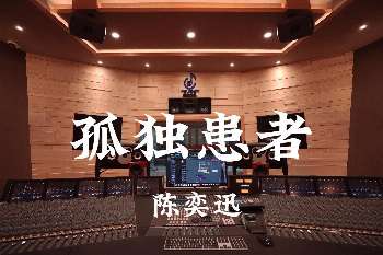娱乐资讯