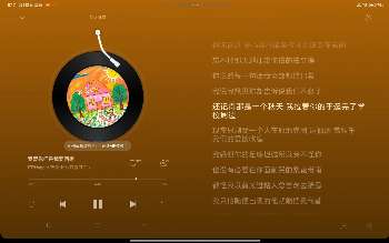 娱乐资讯
